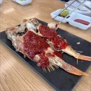 바다킹수산