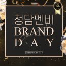 다난한의원 이미지