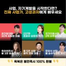 비앤비클럽 - 파주시 경의로 1068 | 비앤비클럽