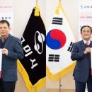 유창산업㈜ 대경일보