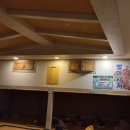 나온힐링대중사우나 이미지