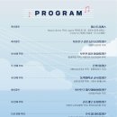 부산진구 합창제 이미지