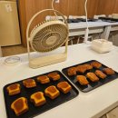포뇨솜공방 | [솜씨당 포뇨솜공방] 토스트 휘낭시에 만들기 후기