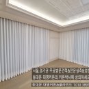 별내5로 이미지