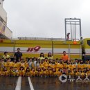 대관초등학교 이미지