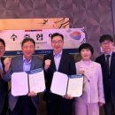 하동농수산 이미지