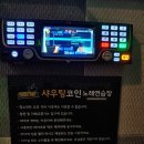 샤우팅 코인노래연습장 이미지