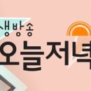 피피커피 이미지