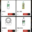 역전우동(경산하양점) | 경산하양맛집 300도C돌짜장 가족 외식으로도 좋은 돌짜장 돌짬뽕 후기