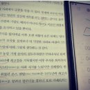 이성모터스