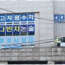 목동준수학학원 이미지