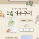 원필라테스&요가 - 남구 명덕로 170 | 원필라테스&요가