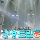 샤방샤방메들리 이미지