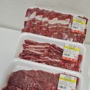 언양축산 | [울산/언양] 찐단골 언양 정육점 왕가축산 소고기 먹는 날♥︎