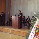 마산초등학교 제1회 총동문회 행사 이미지