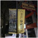 호야엔터테인먼트 네이버블로그