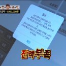 풍농주유소 이미지