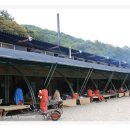 참숯가마골랜드 이미지