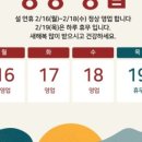 머루랑다래랑 이미지