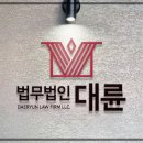 도봉-도봉-서울도봉-2407 이미지