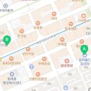 삼희공인중개사사무소 이미지