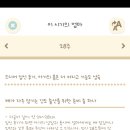 로즈산부인과 네이버블로그