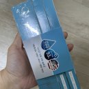 오렌즈 노량진점 네이버블로그