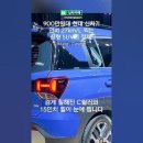 현대 900만원대 신차 엑스터 이미지