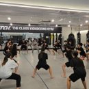 더클래스킥복싱 네이버블로그