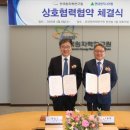 현대엔지니어링㈜ 이미지