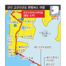 일렁일렁 이미지