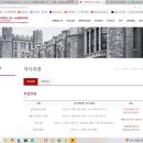 고려대학교 SW AI융합대학원 이미지