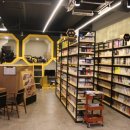 벌툰 - 전주시 완산구 홍산남로 56 | 벌툰