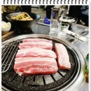 고담갈비