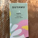 드림박스 | 수야무 드림박스 3월 후기 (임신축하선물 당첨)