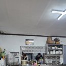 뚱이네식당 이미지