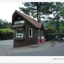 한라수목원 이미지