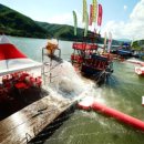 수목원레저 이미지