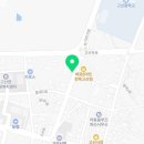 고산대추곶감농원 이미지