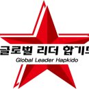 명선태권도 이미지