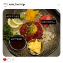 세븐일레븐 광주상무운천점 | 광주 상무지구 운천역 술집, 정스트하우스 방문후기(쌍촌동 술집)