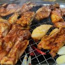 우림숯불닭갈비