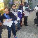 오남읍사무소 이미지