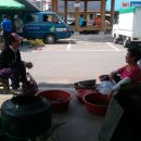 영하네민박 이미지