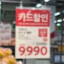 GR(봉화군)-[봉화로]-하-15 | 이게 산책이야 장보기야