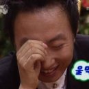 일미육