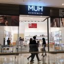 케렌시아 이미지