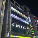 드림노래연습장 이미지