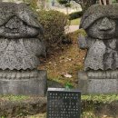 선사유적지 미롱이 이미지