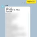 은지축산 | 2025년 10월